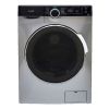 Lavarropas James Lr 1016 Dark Silver G3 Inverter Gris