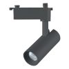 Spot Led Integrado P/riel 35w Cálida 36° Negro