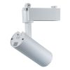 Spot Led Integrado P/riel 35w Cálida 36° Blanco - Imagen 2