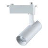 Spot Led Integrado P/riel 35w Cálida 36° Blanco