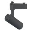 Spot Led Integrado P/riel 35w Cálida 36° Negro - Imagen 2