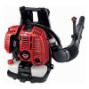 Soplador Shindaiwa 59 Cc Eb600 2.8 Hp Gtia 2 Años