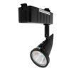 Spot Dicroico Para Riel, Color Negro - Nv1100 - Imagen 2