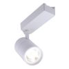 Spot Cilíndrico Blanco 23w 2000lm Luz Cálida