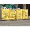 Bolsa Para Escombro La Mas Grande Retiro Gratis 1.65m³ - Imagen 2