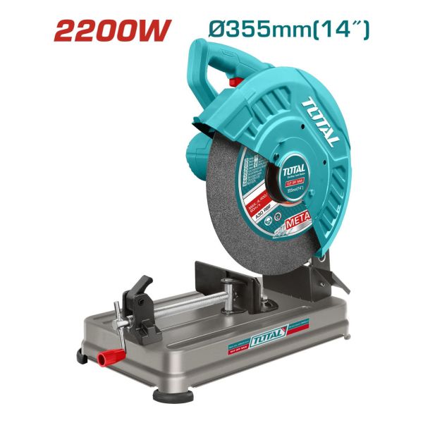 Sierra Sensitiva Total 355mm Ts223558 Ferreteria Maria - Imagen 2