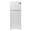 Heladera James Rj 571 Inverter Bl Frio Seco 452lts