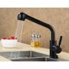 Monocomando Mesada C/extensible Rimontti 51533 - Imagen 3