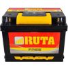 Batería Ruta Free 75 Amp Garantia 15 Meses Kirkor