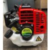 Bordeadora Desmalezadora 26cc Shimura Mango Abierto Nafta Ki - Imagen 6