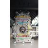 Motor Estacionario Shimura 22 Hp Nafta Eje Horizontal Kirkor - Imagen 9